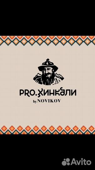 Бармен в ресторан