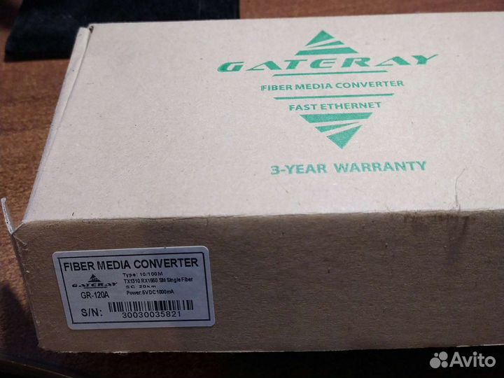 Медиоконвертор