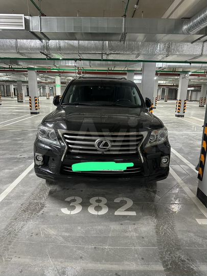 Машиноместо, 15 м²