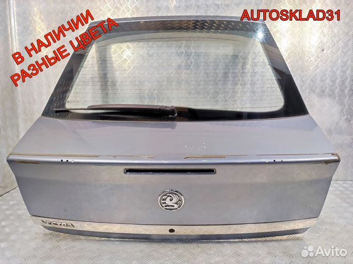 Дверь багажника со стеклом Opel Vectra C 93171948