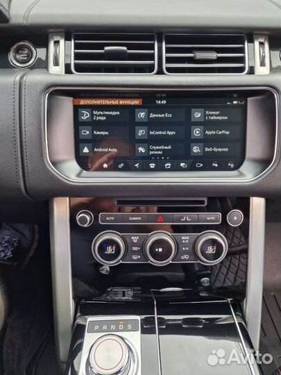 Монитор с Range Rover