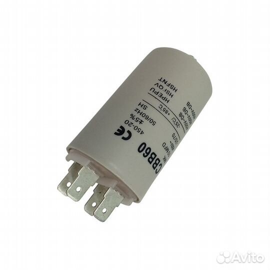 Конденсатор для стиральной машины 10 мкф