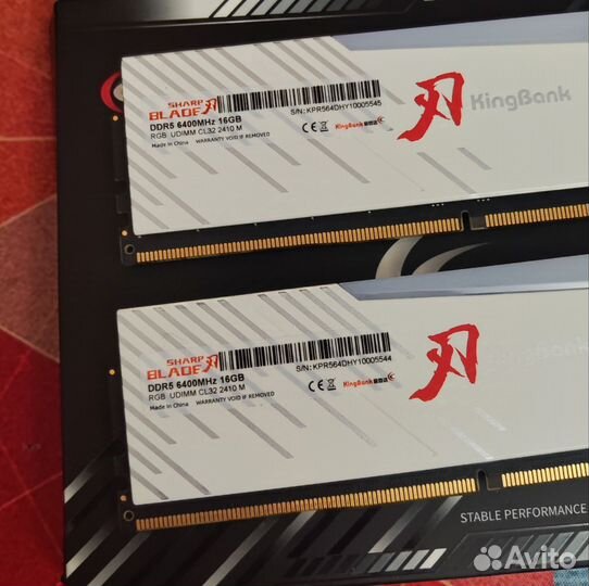 KingBank 32GB DDR5 6400MHz 16+16