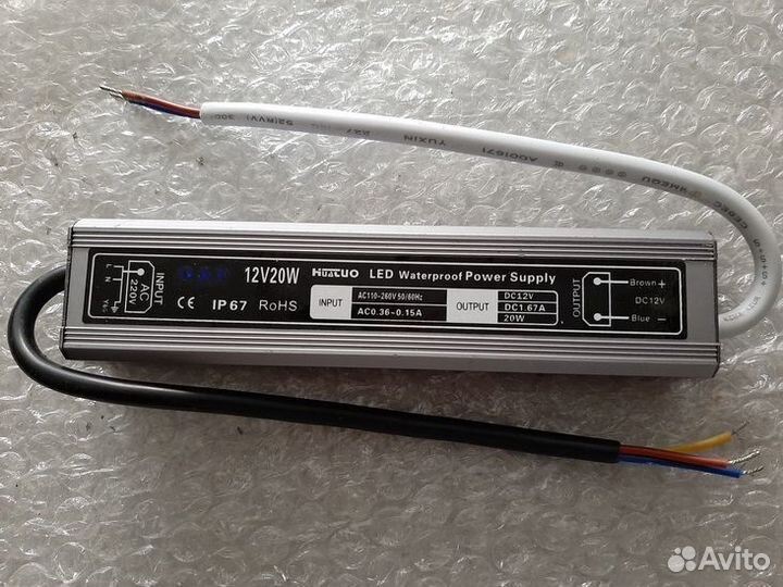Блок питания 12V для светодиодной ленты