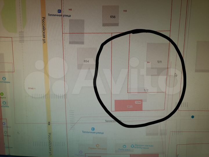 Участок 13 сот. (ИЖС)