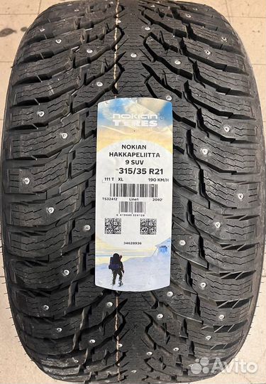 Nokian Tyres Hakkapeliitta 9 SUV 275/40 R21 и 315/35 R21 111T