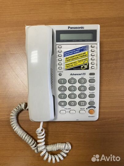 Б/У Телефон проводной Panasonic KX-TS2365RUW