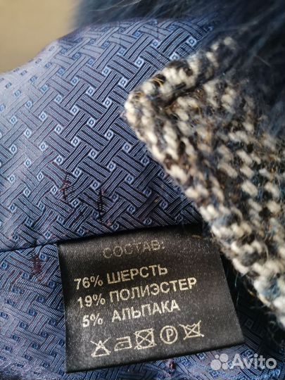 Пальто женское