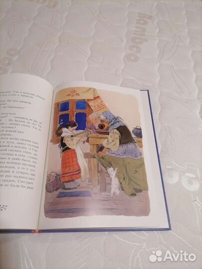 Книги для детей