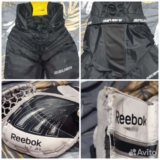 Хоккейная экипировка для детей