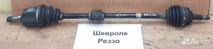 Полуось перед Rh 1.6л б. с ABS Chevrolet Rezzo, 07
