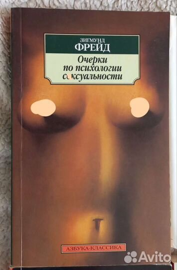 Книги мягкая обложка