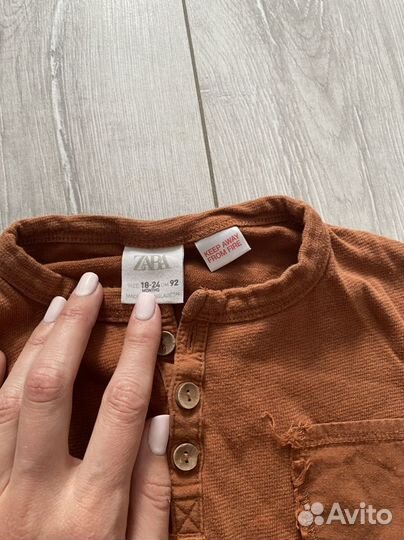 Пакет одежды 92 98