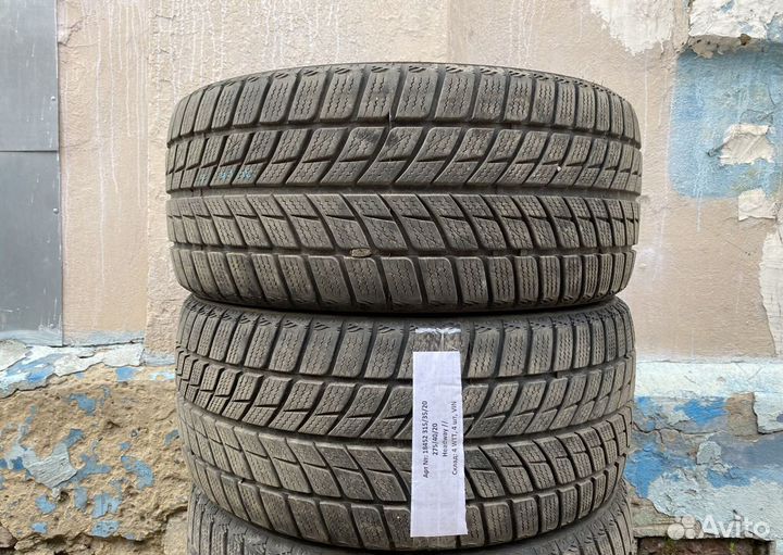 Aosen HW505 275/40 R20