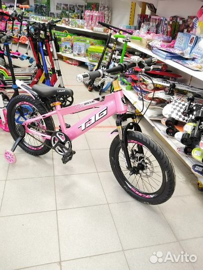 Детский велосипед