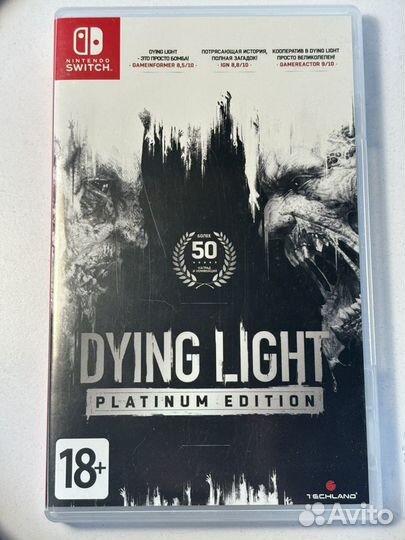 Dying light nintendo switch platinum edition