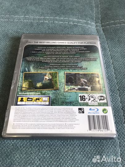 Игры на ps3 Uncharted