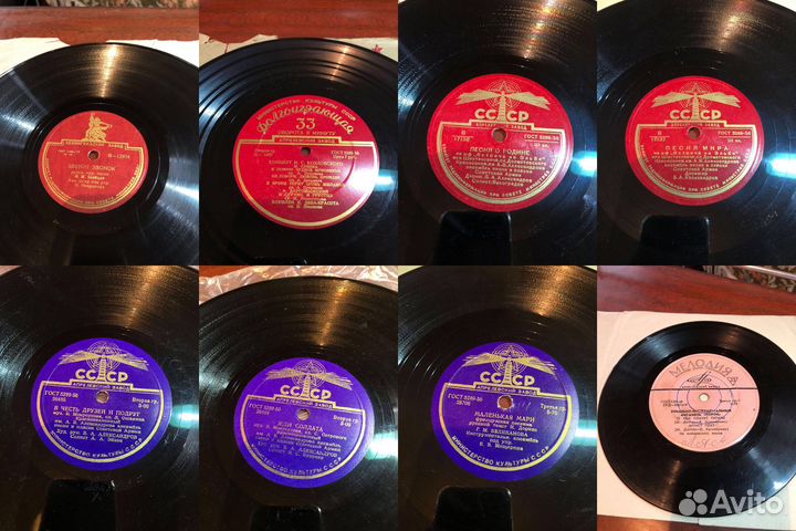 Пластинки 1950-1970 годов