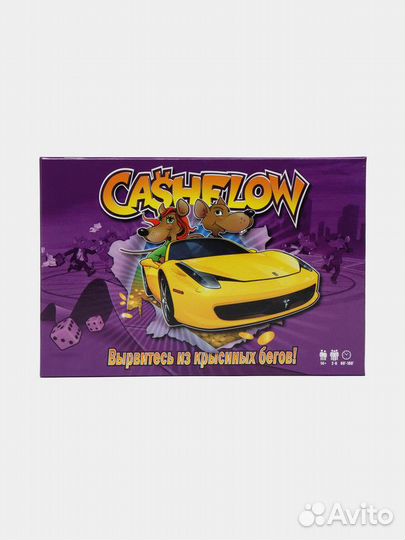 Настольные игры оптом настольная игра 58