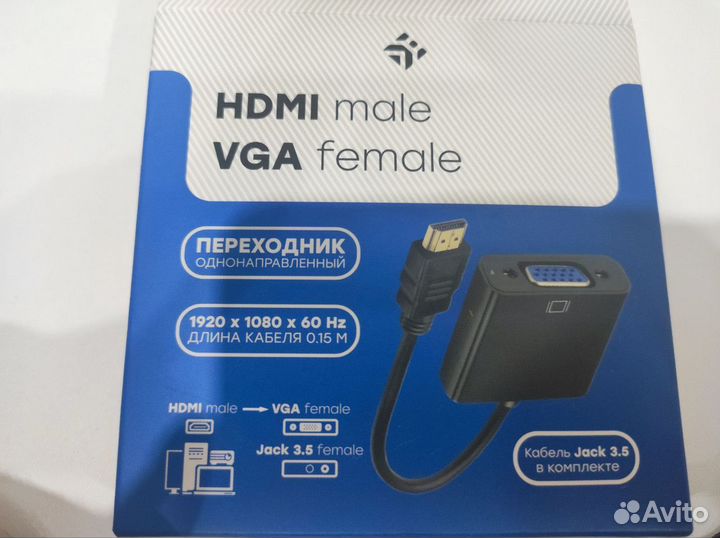 Dexp переходник VGA hdmi