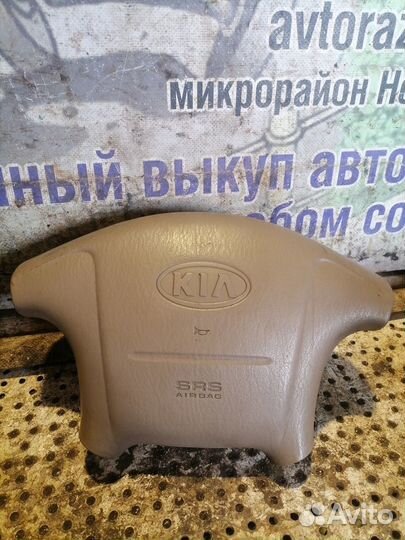 Подушка в руль Kia Magentis 1