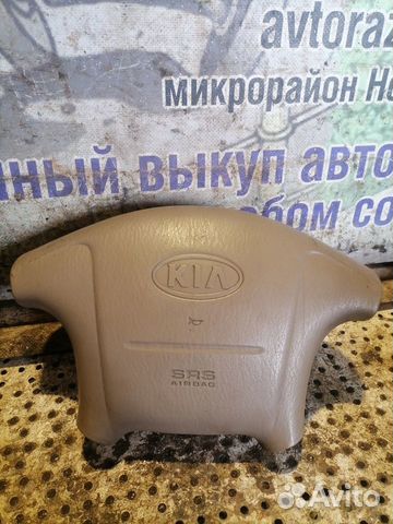 Подушка в руль Kia Magentis 1