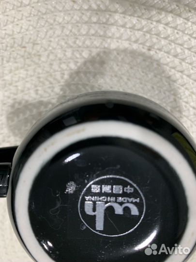 Кофейный сервиз