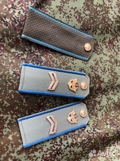 Погоны СССР