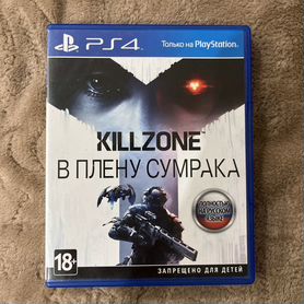 Игра на PS4 KillZone В плену Сумрака