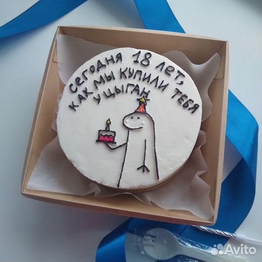 Торты и бенто-торты на заказ