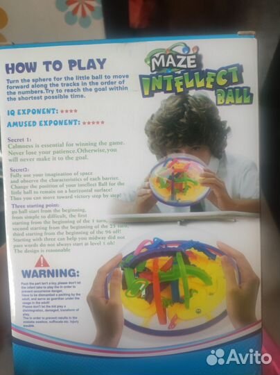 Развивающая игрушка