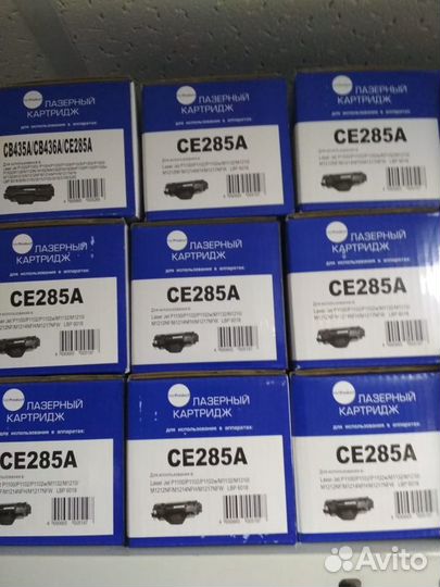 Заправка картриджей, ремонт принтеров г.Ставрополь