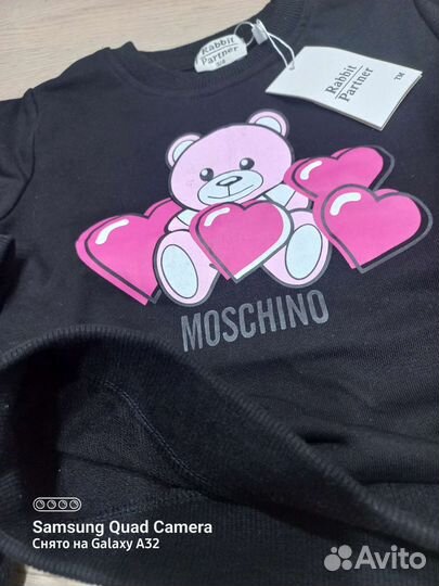 Детская Одежда