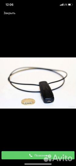 Микронаушники магнитные аренда