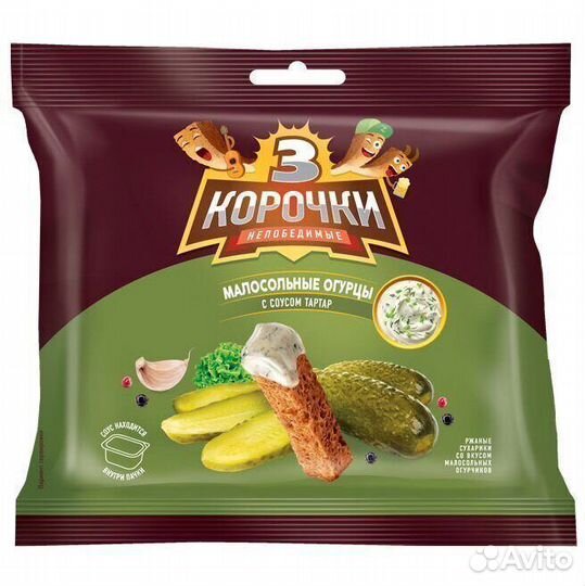 Сухарики 3 Корочки Малосольные Огурчики + Тар-Тар