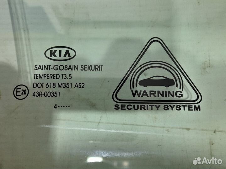Стекло передней правой двери Kia Sportage 3