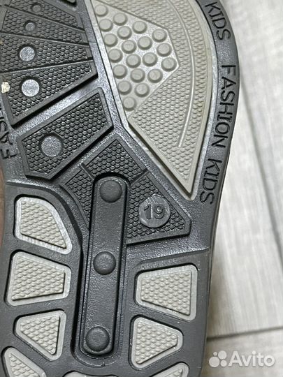 Ортопедические сандали 19 размер