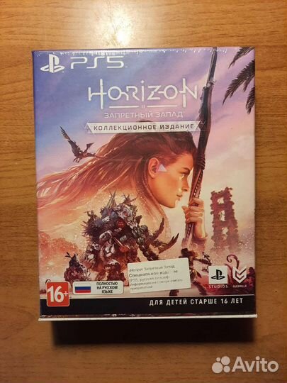 Horizon: Forbidden West Специальное издание (PS5)