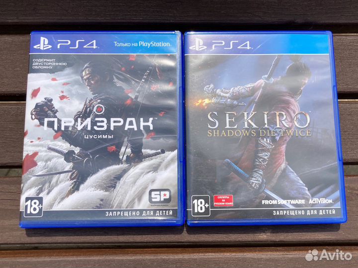 Игры ps4 \ ps5