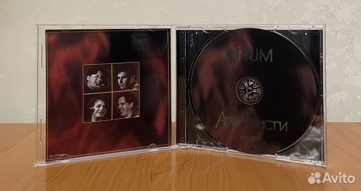 Агата Кристи CD