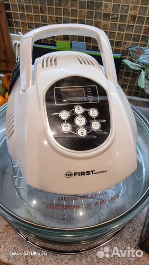 Аэрогриль новый, First FA 5030-2 White, на 17л
