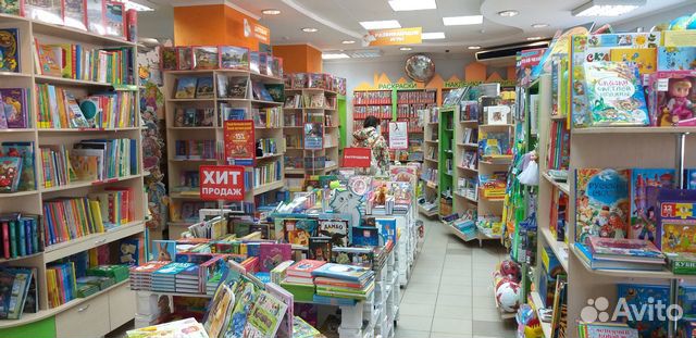 Внеклассное чтение