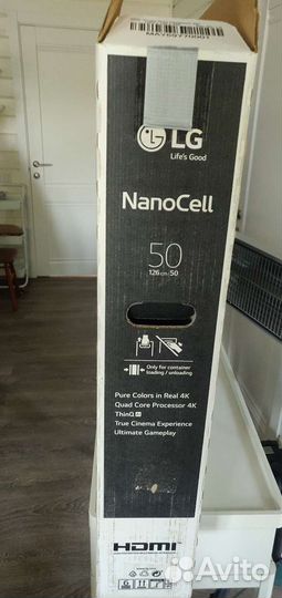 Упаковка Коробка телевизора LG NanoCell 50nano75
