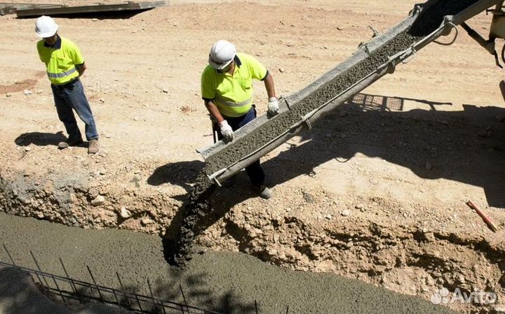 Бетон М200 на известняковом щебне В15 W6 F150 П3