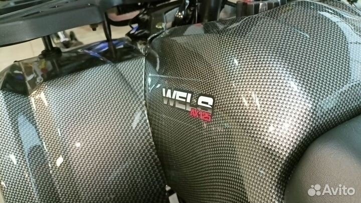 Квадроцикл Wels Max (комплектация super lux)