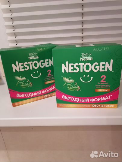 Детская смесь nestogen 2