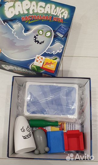 Цветовой Код в Поисках Жар-Птицы, Барабашка