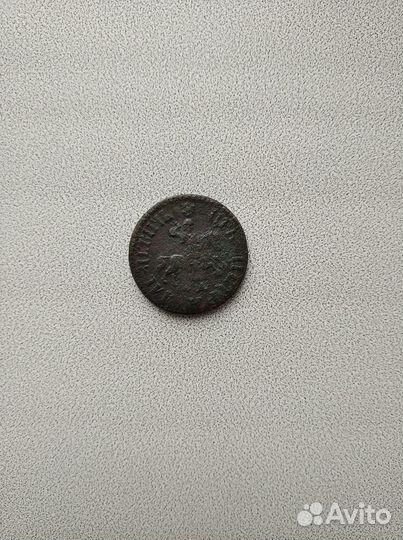 Копейка Петра 1 1705 год (мд)