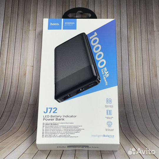 Внешний аккумулятор hoco J72 черный