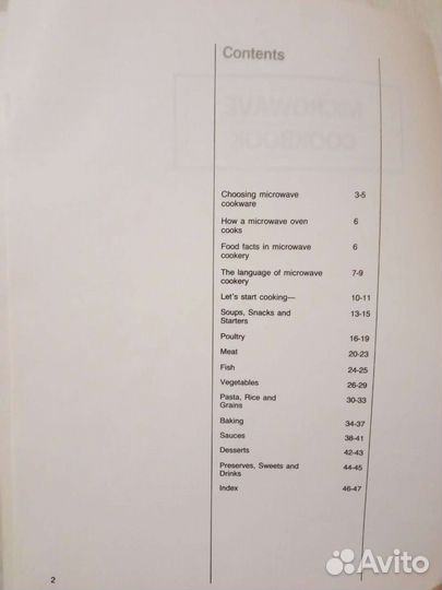 Книга рецептов для микроволновки на английском